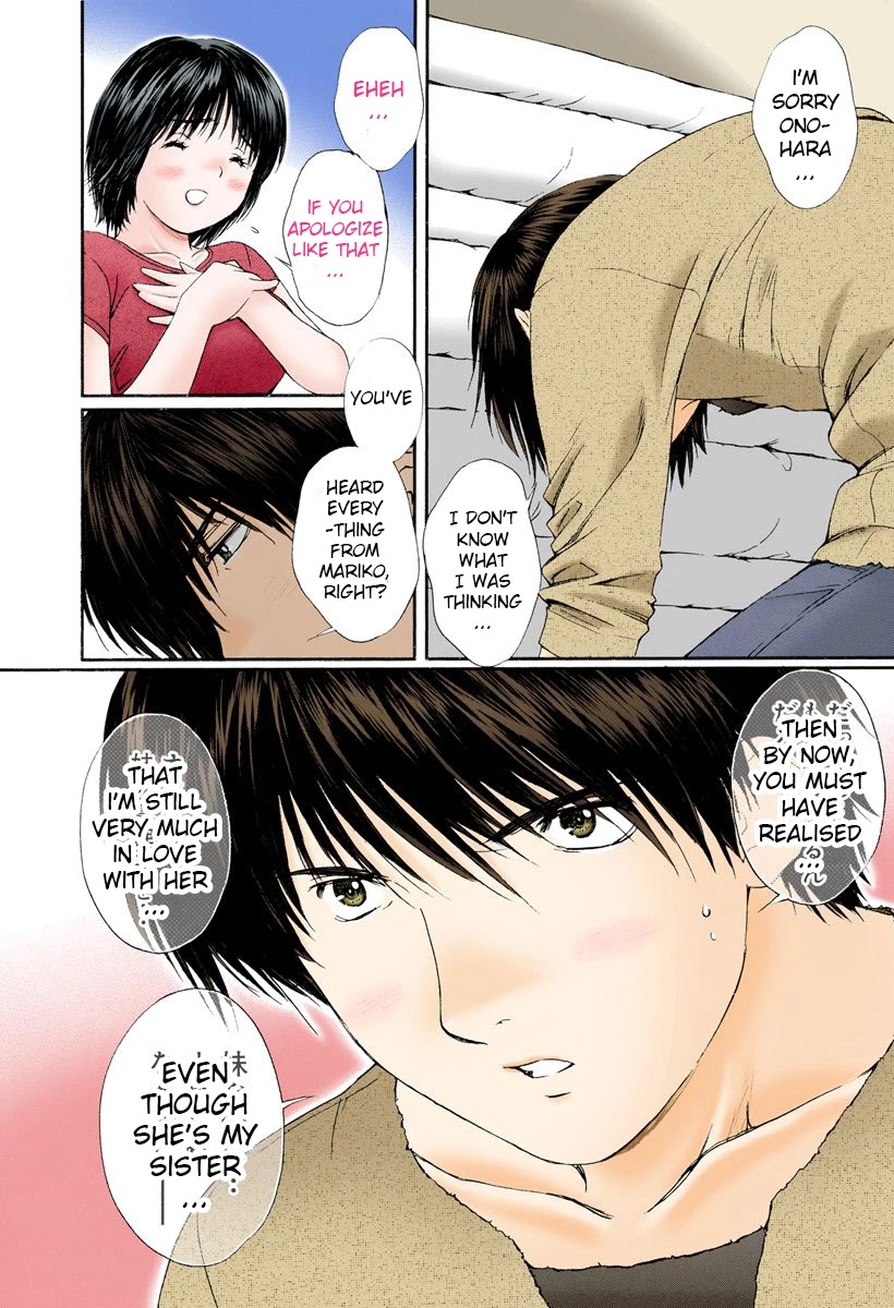 Okusama wa Joshi Kousei Chapter 8.80 page 10 - Vol.8 Chapter 80: She's My Sister
