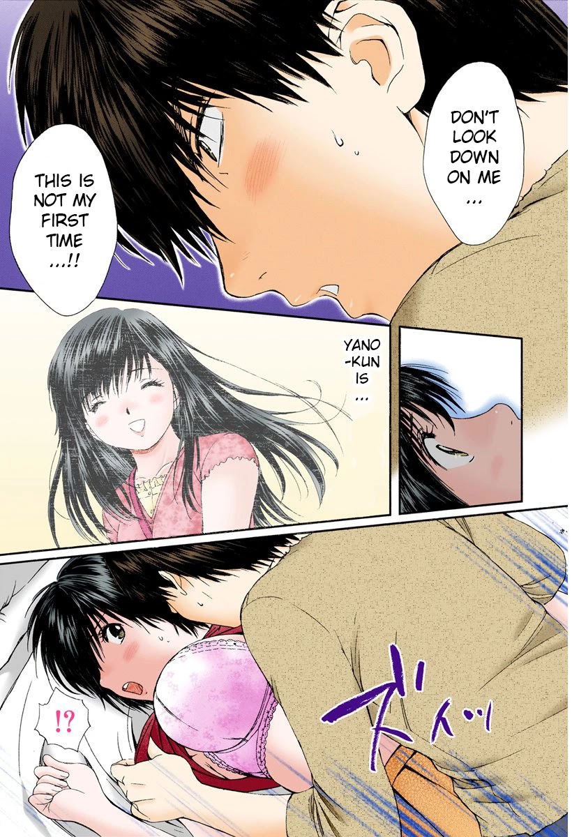 Okusama wa Joshi Kousei Chapter 8.80 page 5 - Vol.8 Chapter 80: She's My Sister