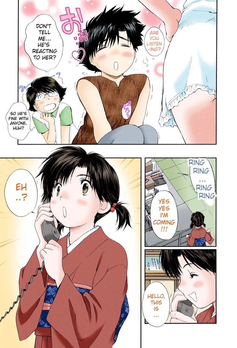 Okusama wa Joshi Kousei Chapter 8.80 page 7 - Vol.8 Chapter 80: She's My Sister