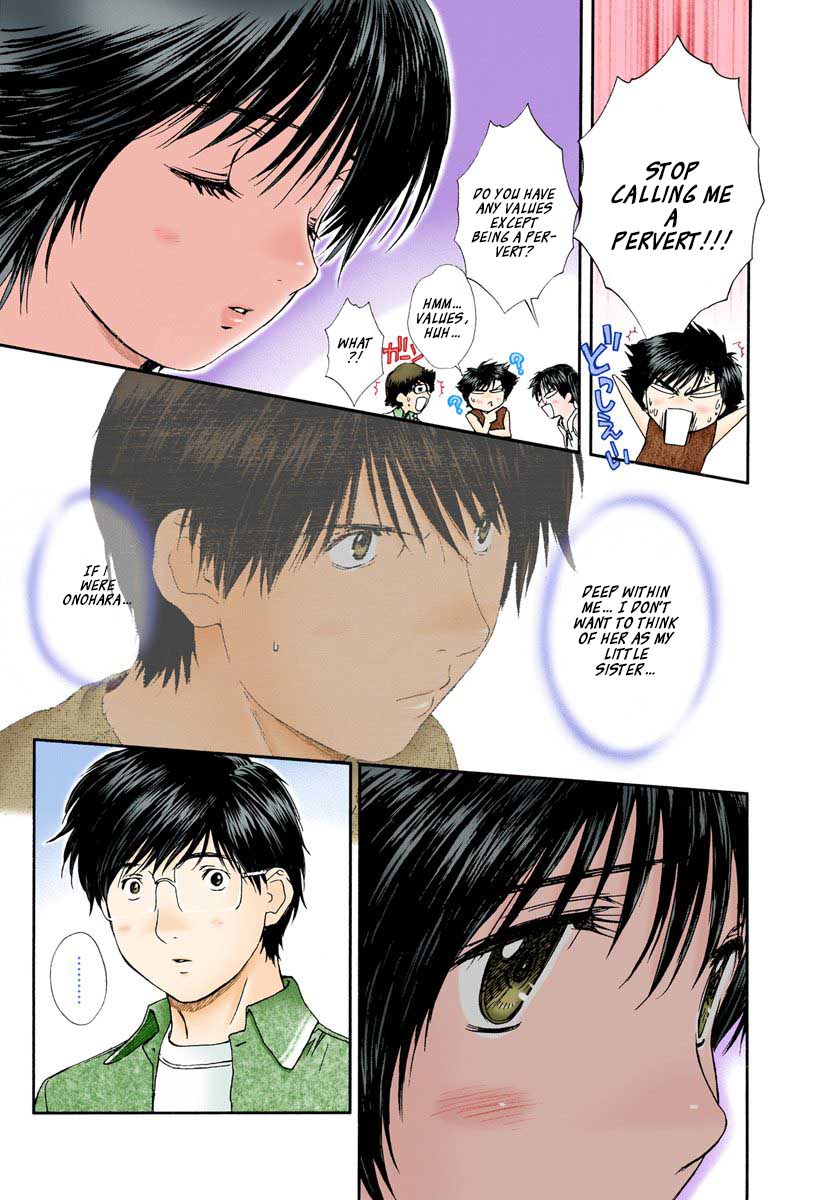 Okusama wa Joshi Kousei Chapter 8.81 page 11 - Vol.8 Chapter 81: I Can't Take It Anymore