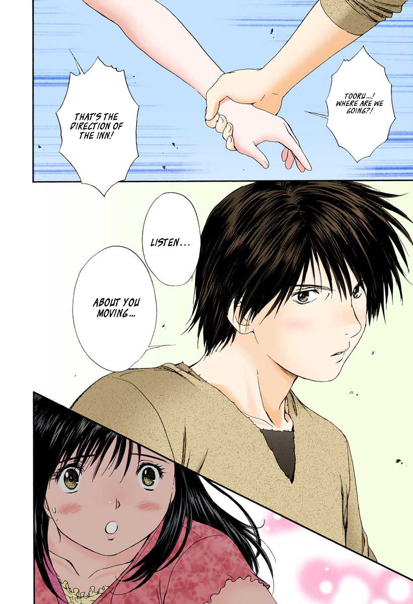 Okusama wa Joshi Kousei Chapter 8.81 page 12 - Vol.8 Chapter 81: I Can't Take It Anymore