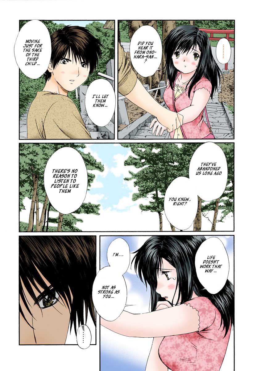 Okusama wa Joshi Kousei Chapter 8.81 page 13 - Vol.8 Chapter 81: I Can't Take It Anymore
