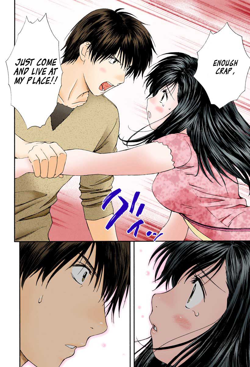 Okusama wa Joshi Kousei Chapter 8.81 page 14 - Vol.8 Chapter 81: I Can't Take It Anymore