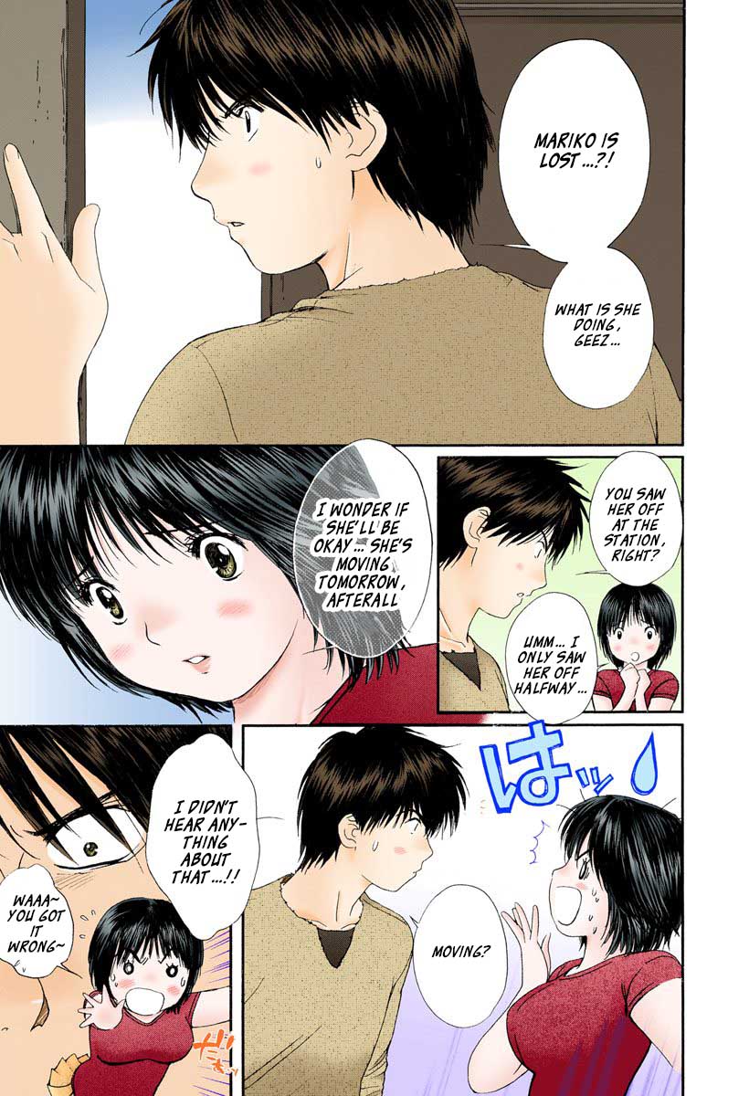 Okusama wa Joshi Kousei Chapter 8.81 page 3 - Vol.8 Chapter 81: I Can't Take It Anymore