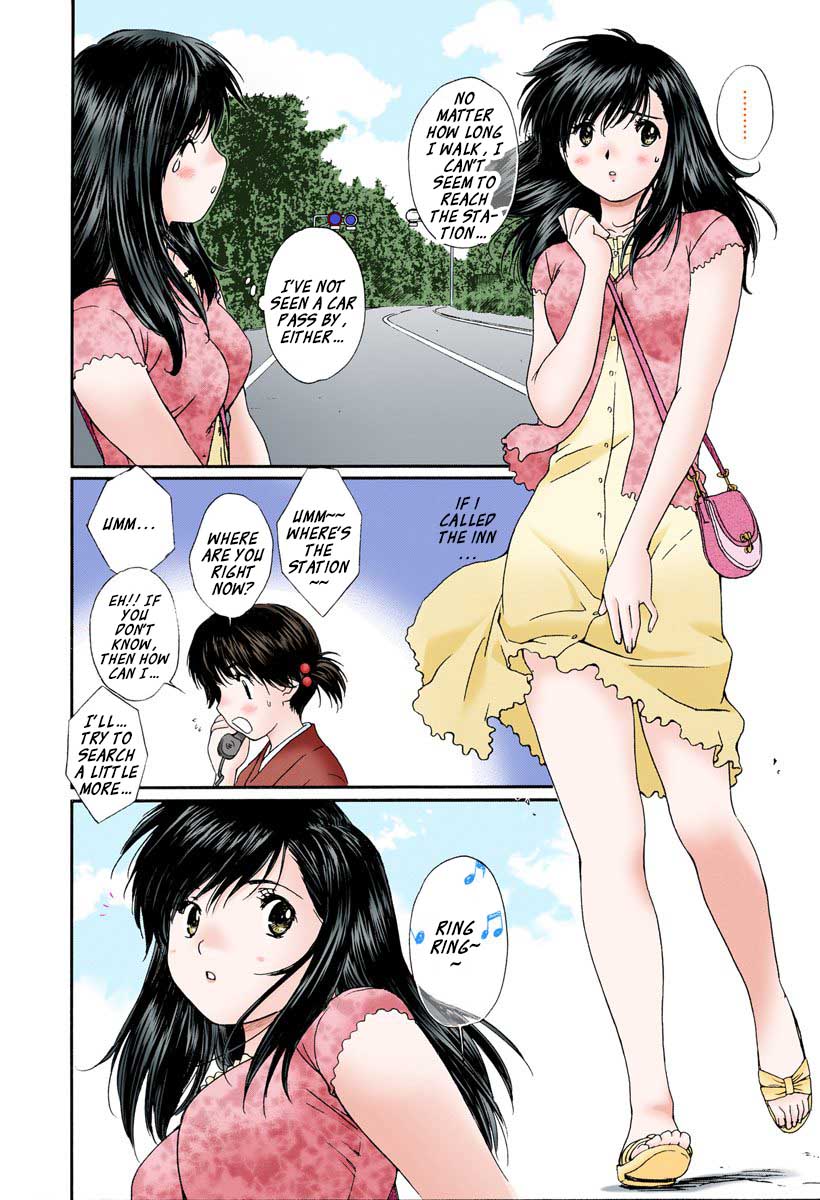 Okusama wa Joshi Kousei Chapter 8.81 page 4 - Vol.8 Chapter 81: I Can't Take It Anymore