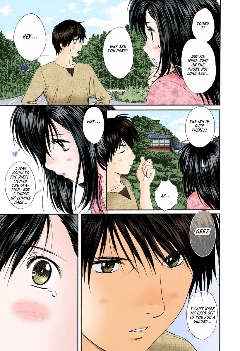 Okusama wa Joshi Kousei Chapter 8.81 page 9 - Vol.8 Chapter 81: I Can't Take It Anymore