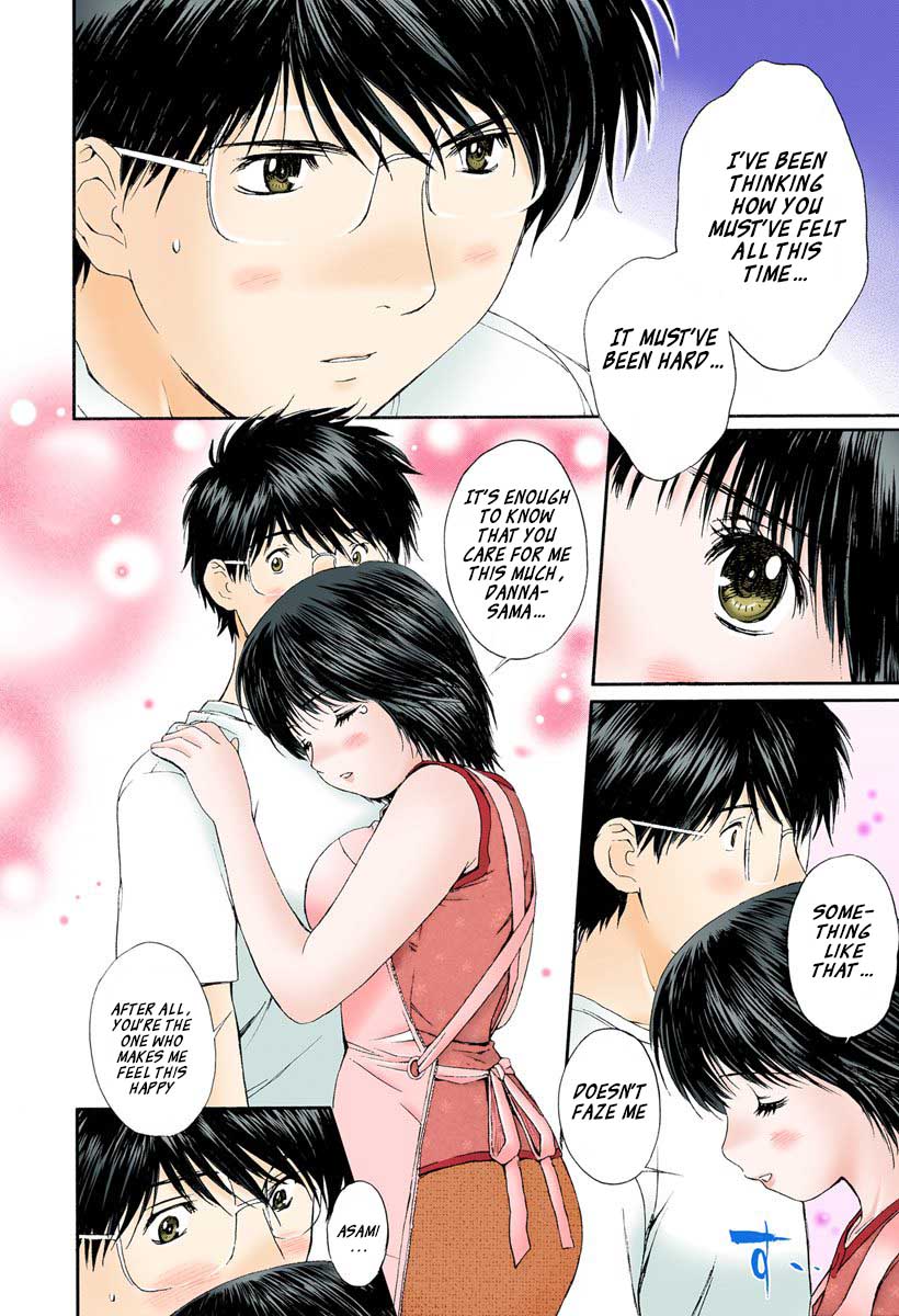 Okusama wa Joshi Kousei Chapter 8.82 page 10 - Vol.8 Chapter 82: I'll Always Be By Your Side...