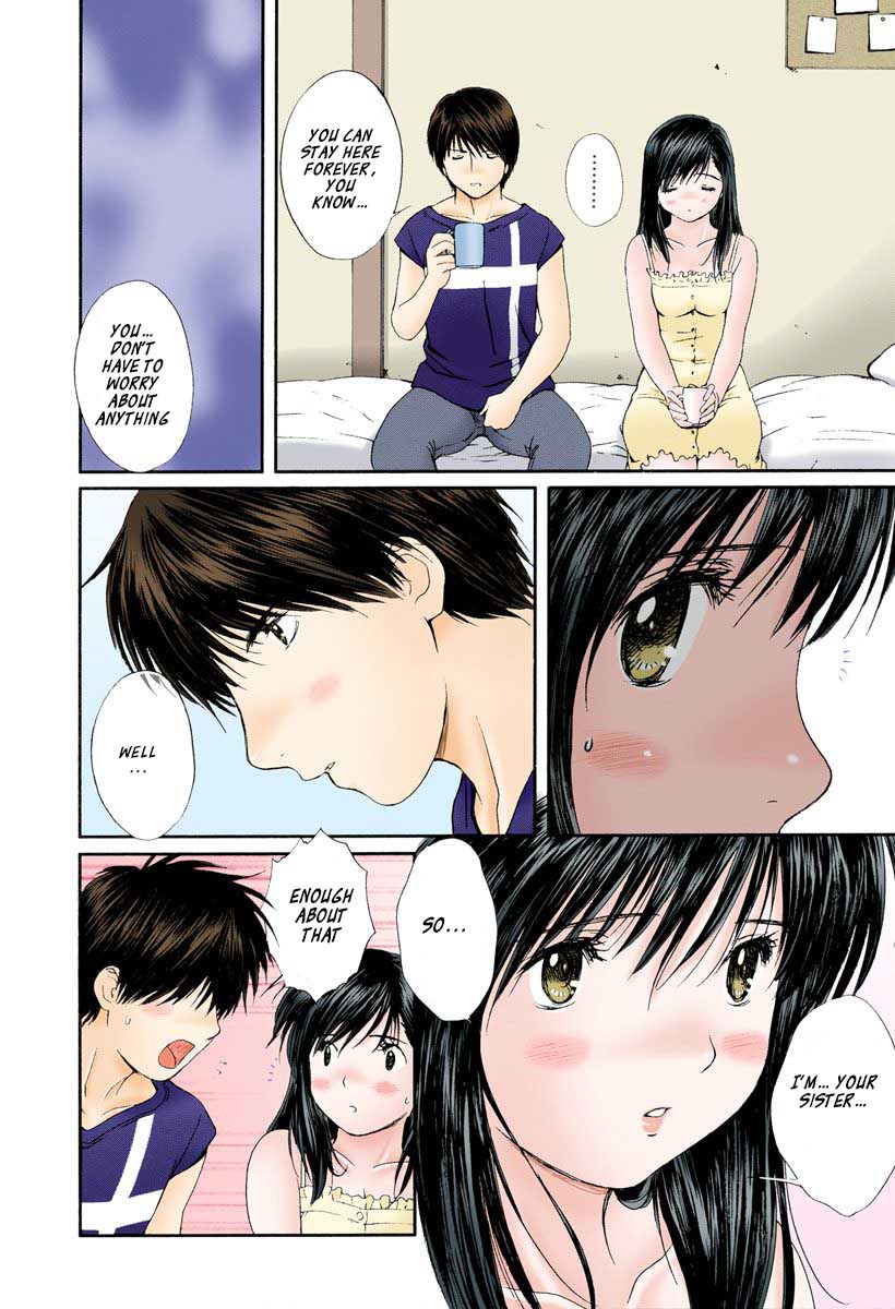 Okusama wa Joshi Kousei Chapter 8.82 page 12 - Vol.8 Chapter 82: I'll Always Be By Your Side...