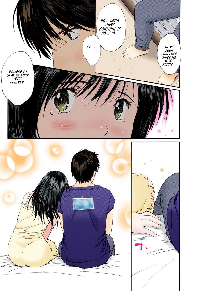 Okusama wa Joshi Kousei Chapter 8.82 page 13 - Vol.8 Chapter 82: I'll Always Be By Your Side...