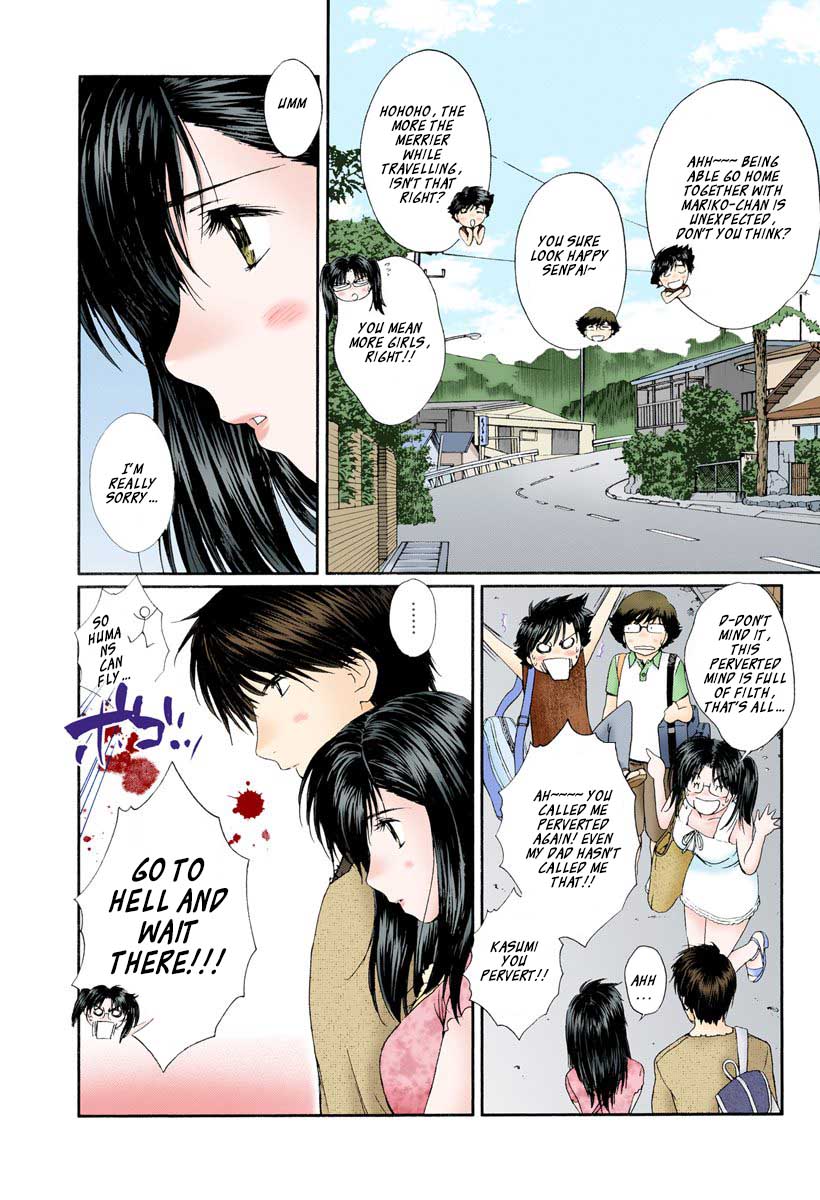 Okusama wa Joshi Kousei Chapter 8.82 page 2 - Vol.8 Chapter 82: I'll Always Be By Your Side...