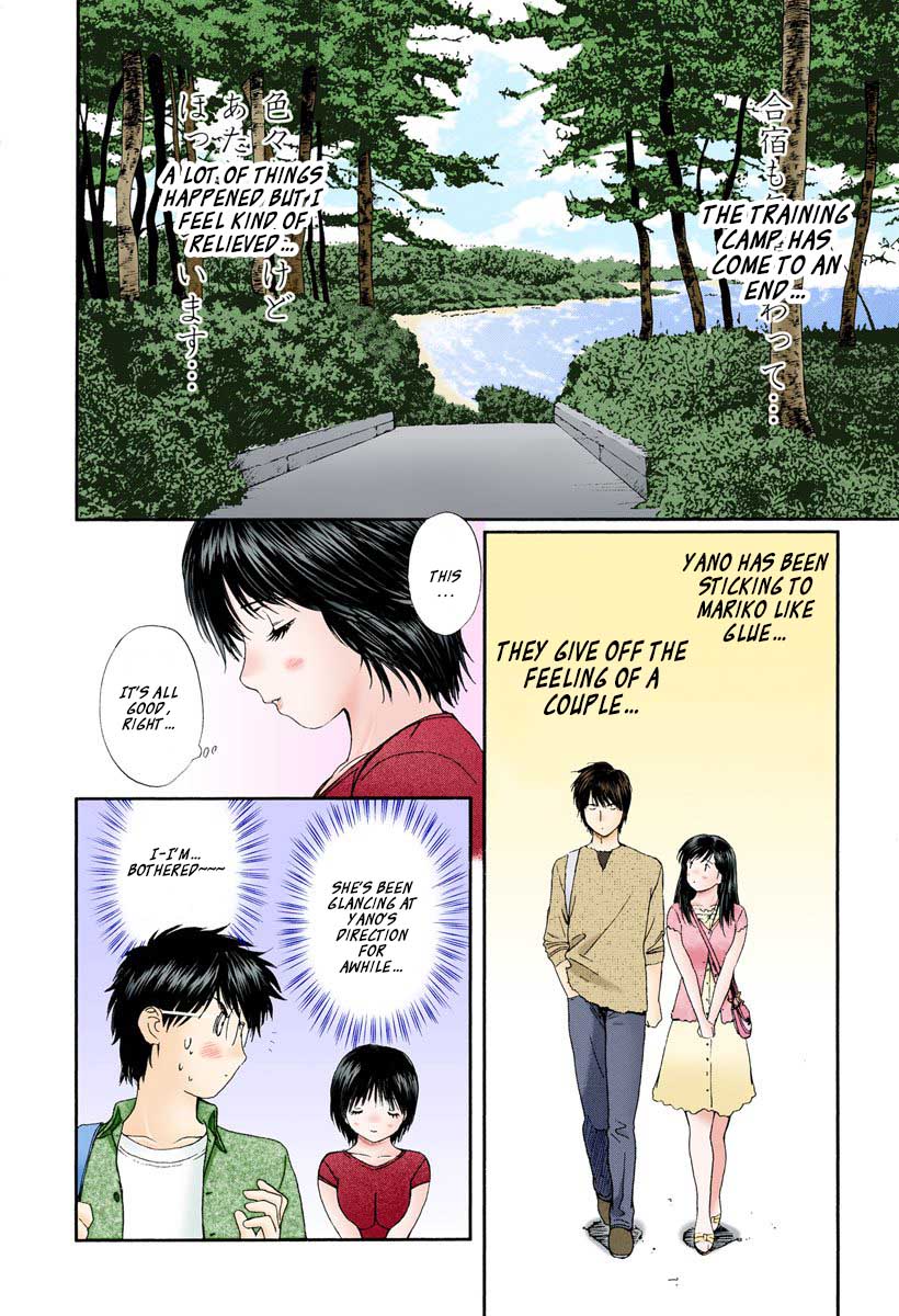 Okusama wa Joshi Kousei Chapter 8.82 page 4 - Vol.8 Chapter 82: I'll Always Be By Your Side...