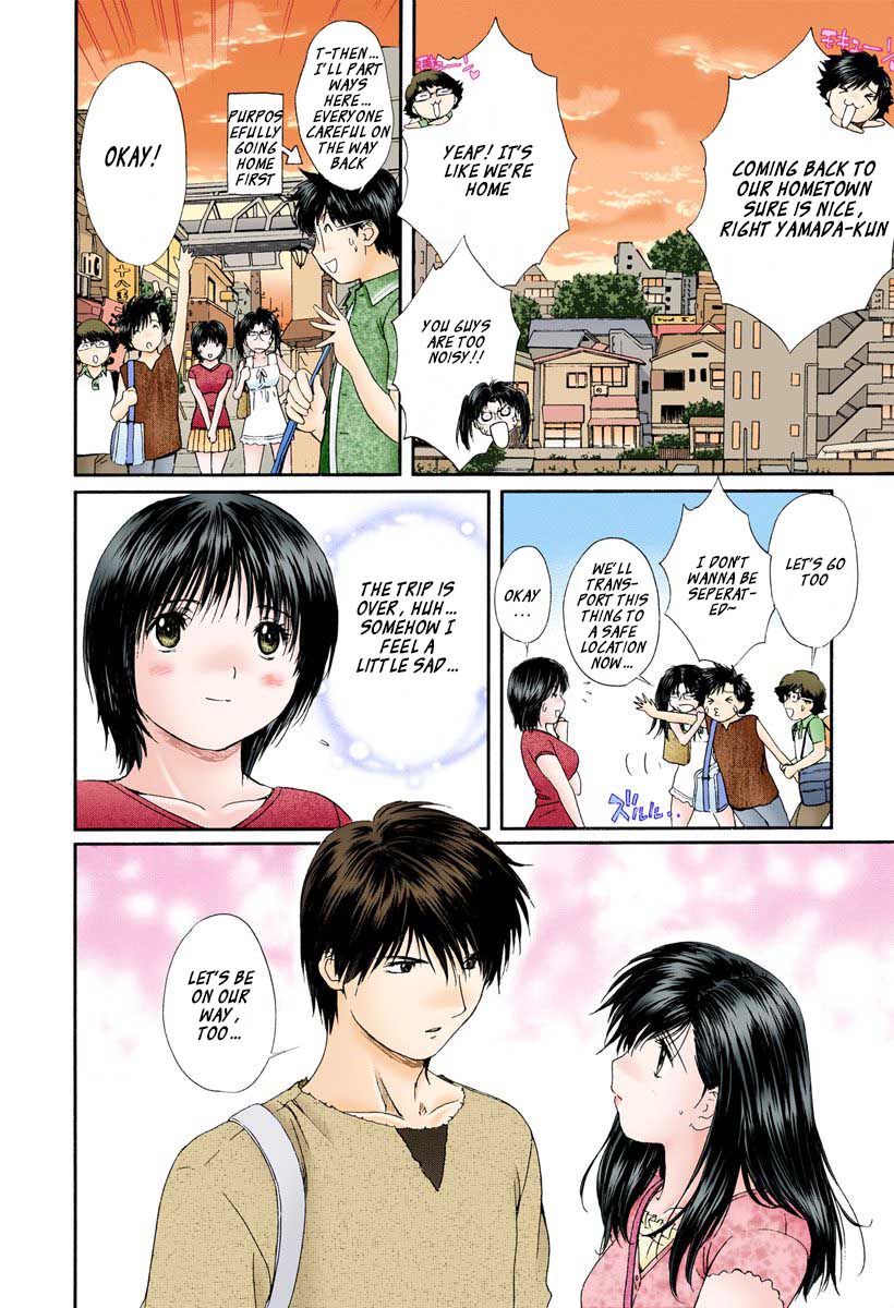 Okusama wa Joshi Kousei Chapter 8.82 page 6 - Vol.8 Chapter 82: I'll Always Be By Your Side...