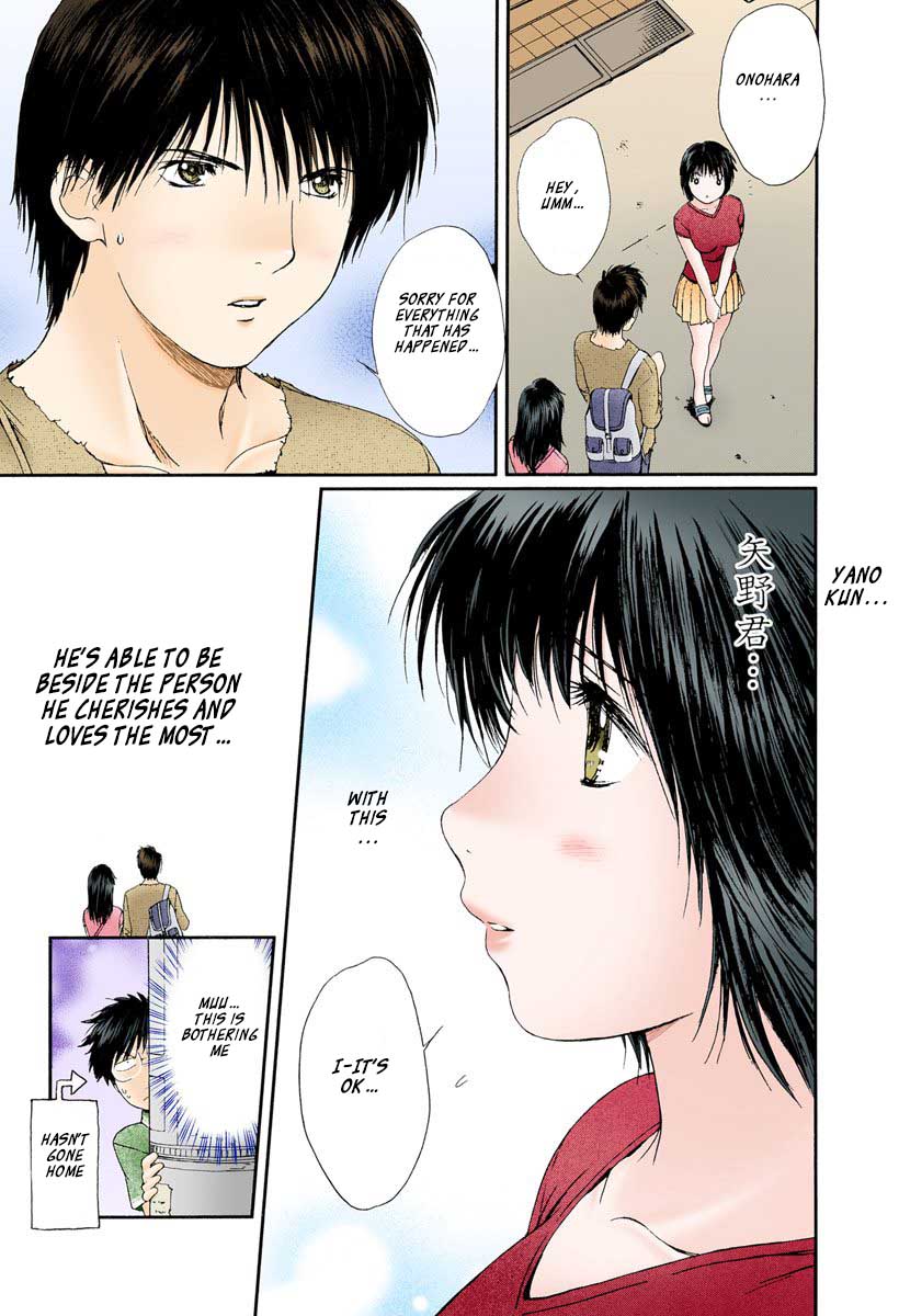 Okusama wa Joshi Kousei Chapter 8.82 page 7 - Vol.8 Chapter 82: I'll Always Be By Your Side...
