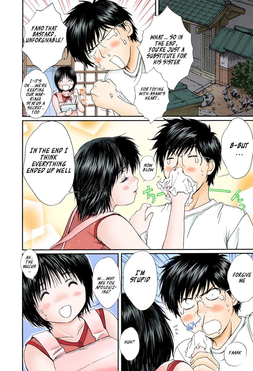 Okusama wa Joshi Kousei Chapter 8.82 page 8 - Vol.8 Chapter 82: I'll Always Be By Your Side...