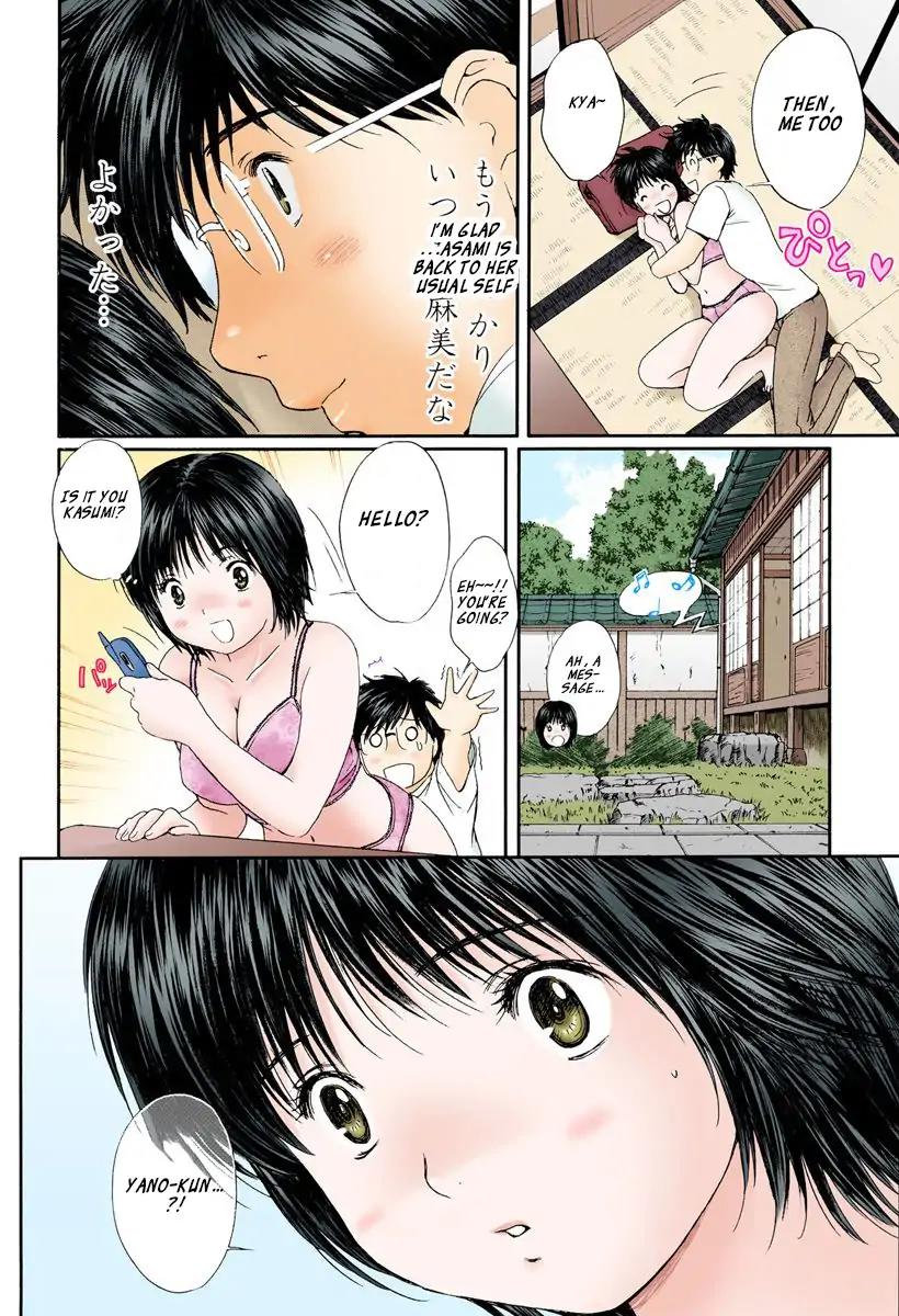 Okusama wa Joshi Kousei Chapter 8.83 page 14 - Vol.8 Chapter 83: I'm Just Happy