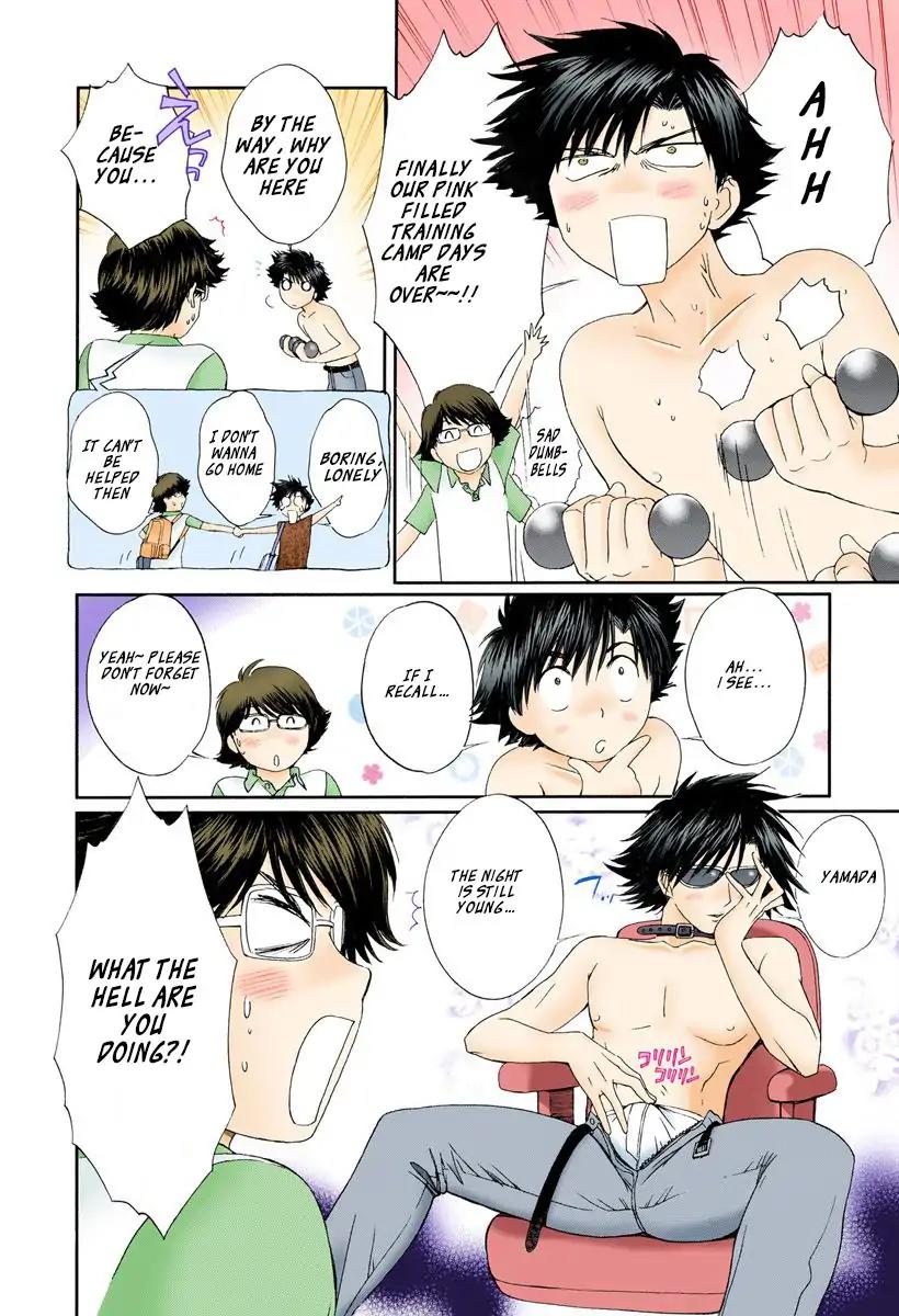 Okusama wa Joshi Kousei Chapter 8.83 page 6 - Vol.8 Chapter 83: I'm Just Happy