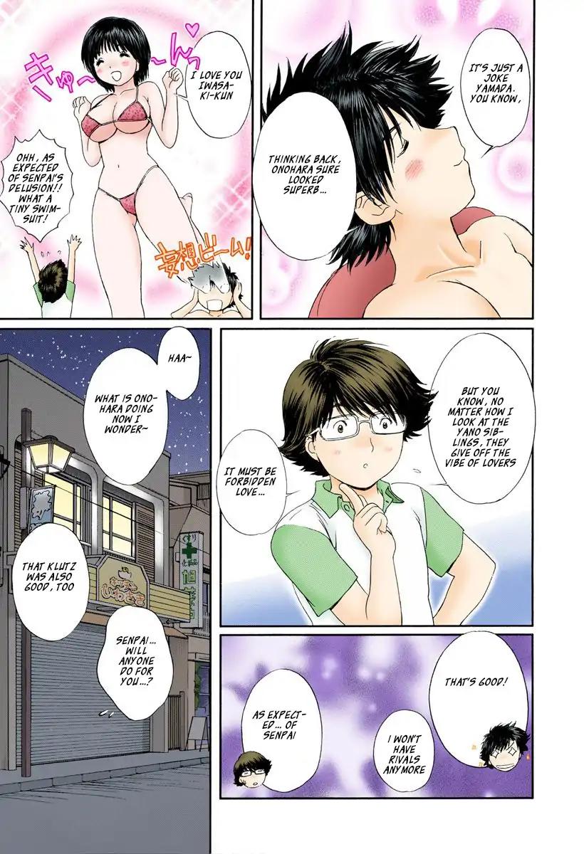 Okusama wa Joshi Kousei Chapter 8.83 page 7 - Vol.8 Chapter 83: I'm Just Happy