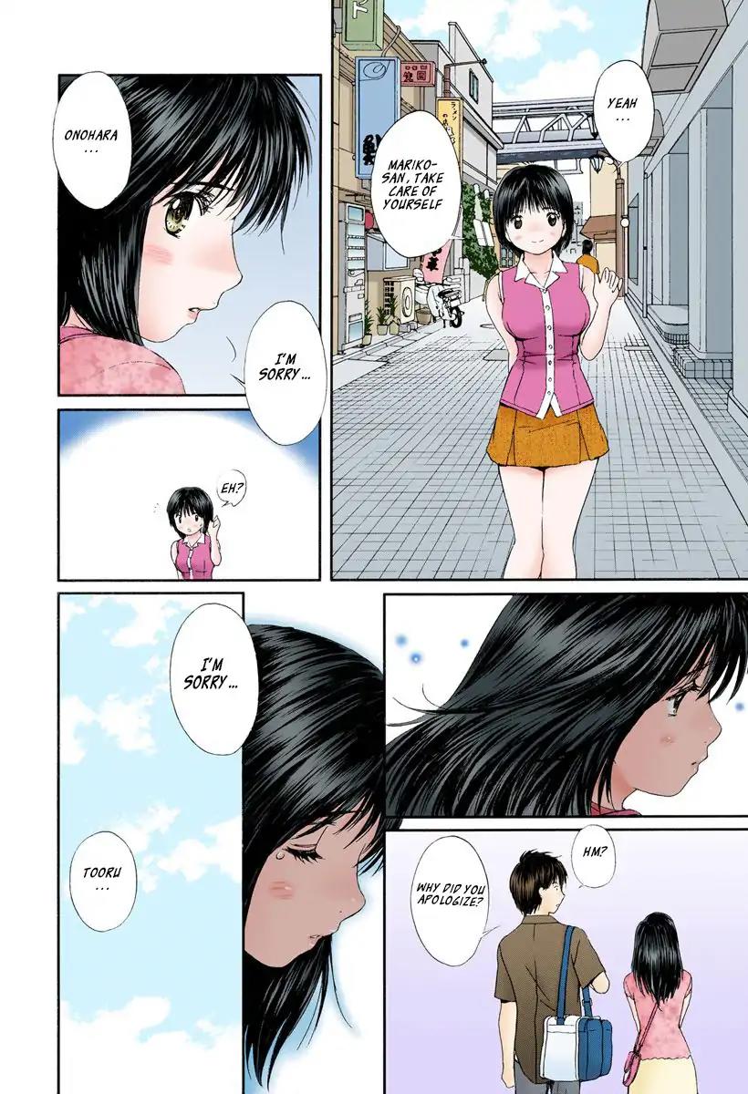 Okusama wa Joshi Kousei Chapter 8.84 page 10 - Vol.8 Chapter 84: Let's Go Home Together