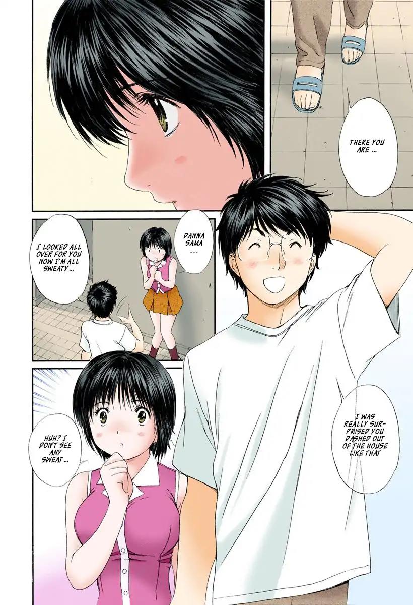 Okusama wa Joshi Kousei Chapter 8.84 page 12 - Vol.8 Chapter 84: Let's Go Home Together