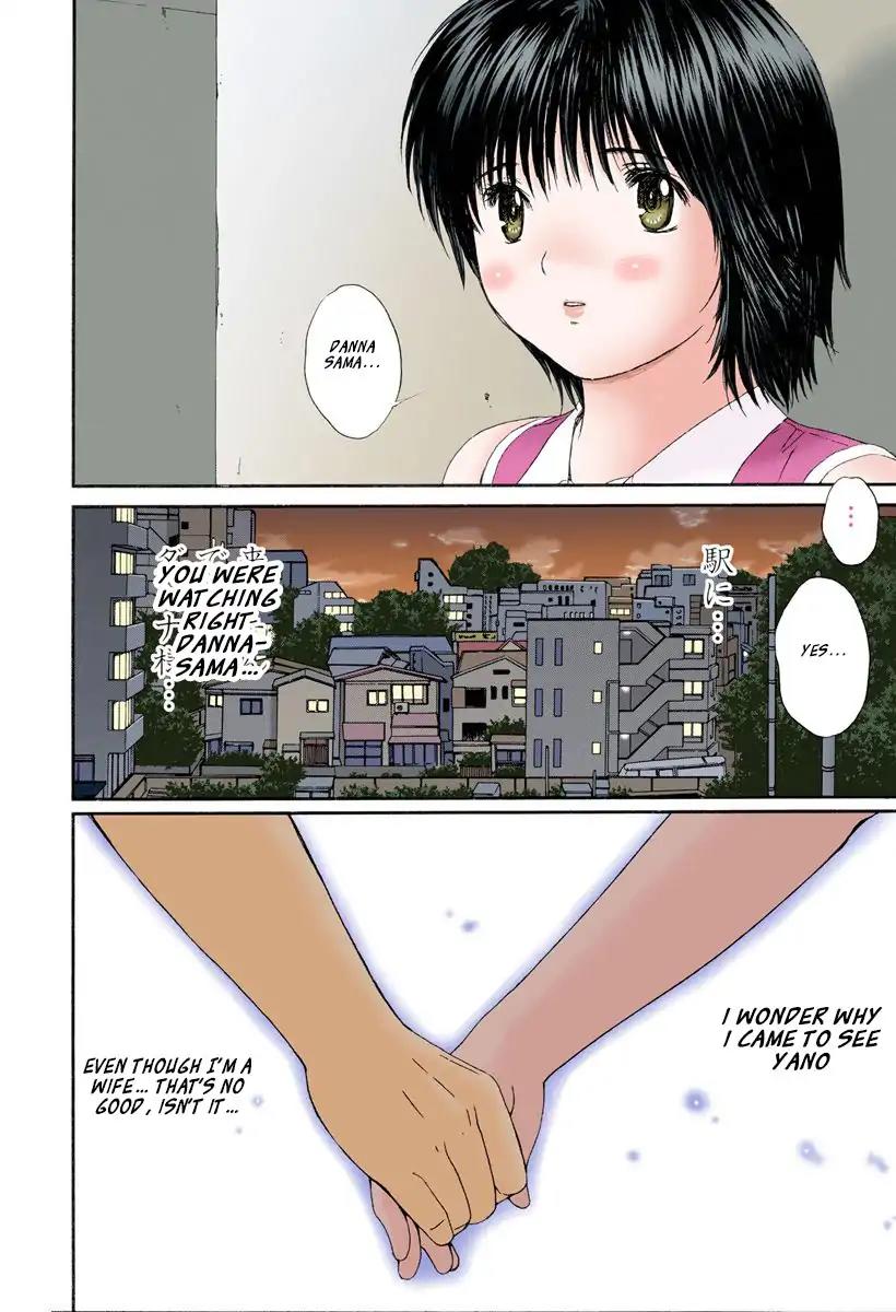 Okusama wa Joshi Kousei Chapter 8.84 page 14 - Vol.8 Chapter 84: Let's Go Home Together