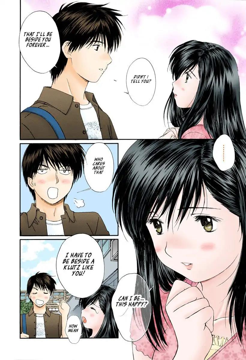 Okusama wa Joshi Kousei Chapter 8.84 page 2 - Vol.8 Chapter 84: Let's Go Home Together