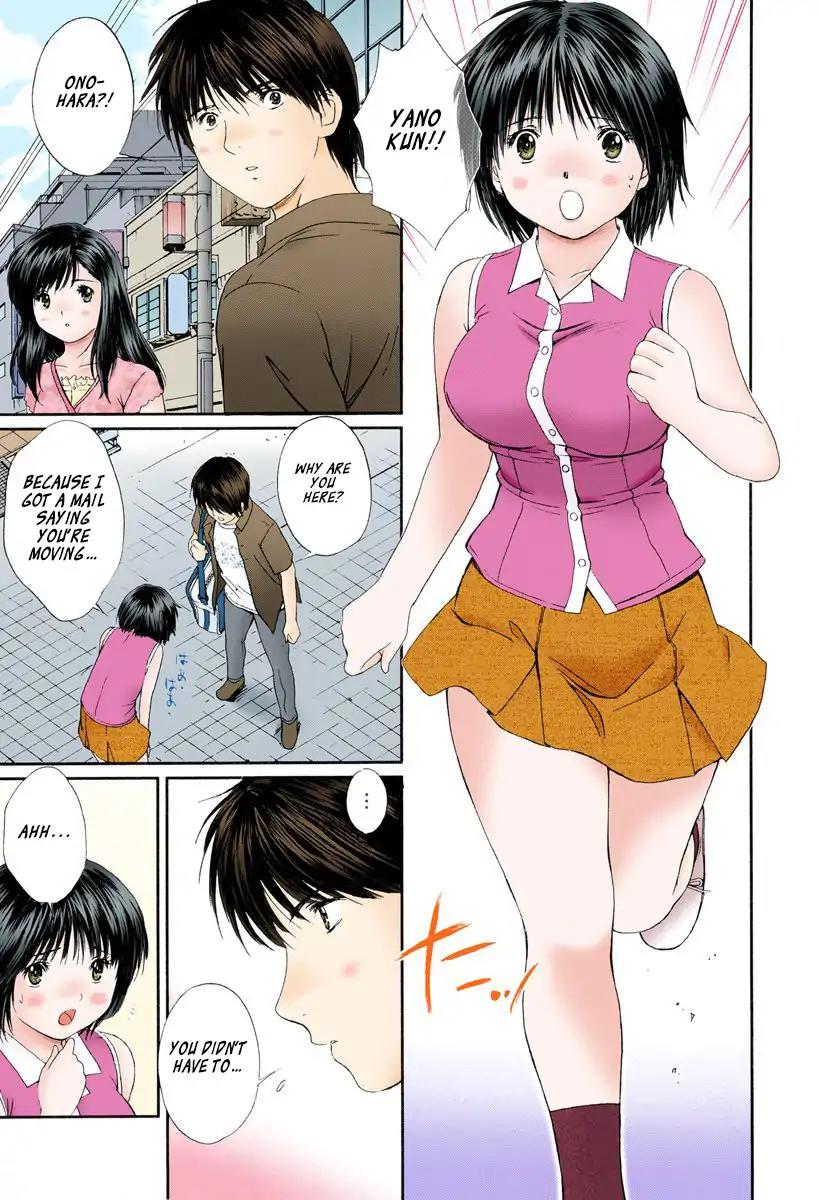 Okusama wa Joshi Kousei Chapter 8.84 page 3 - Vol.8 Chapter 84: Let's Go Home Together
