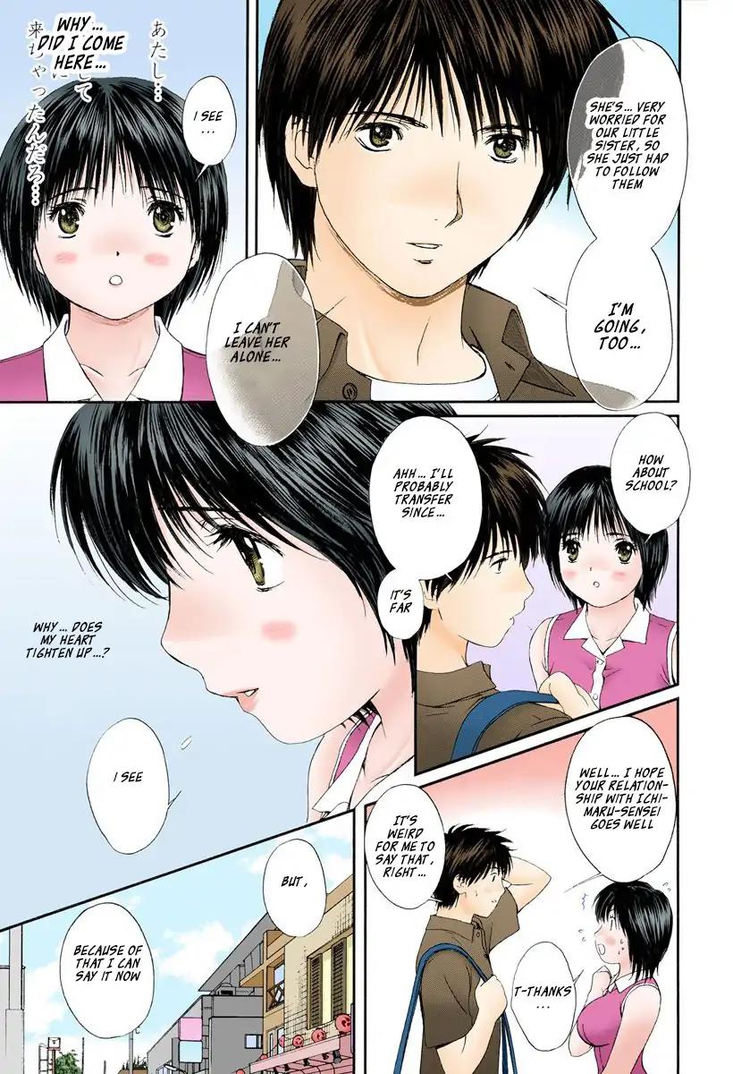 Okusama wa Joshi Kousei Chapter 8.84 page 5 - Vol.8 Chapter 84: Let's Go Home Together