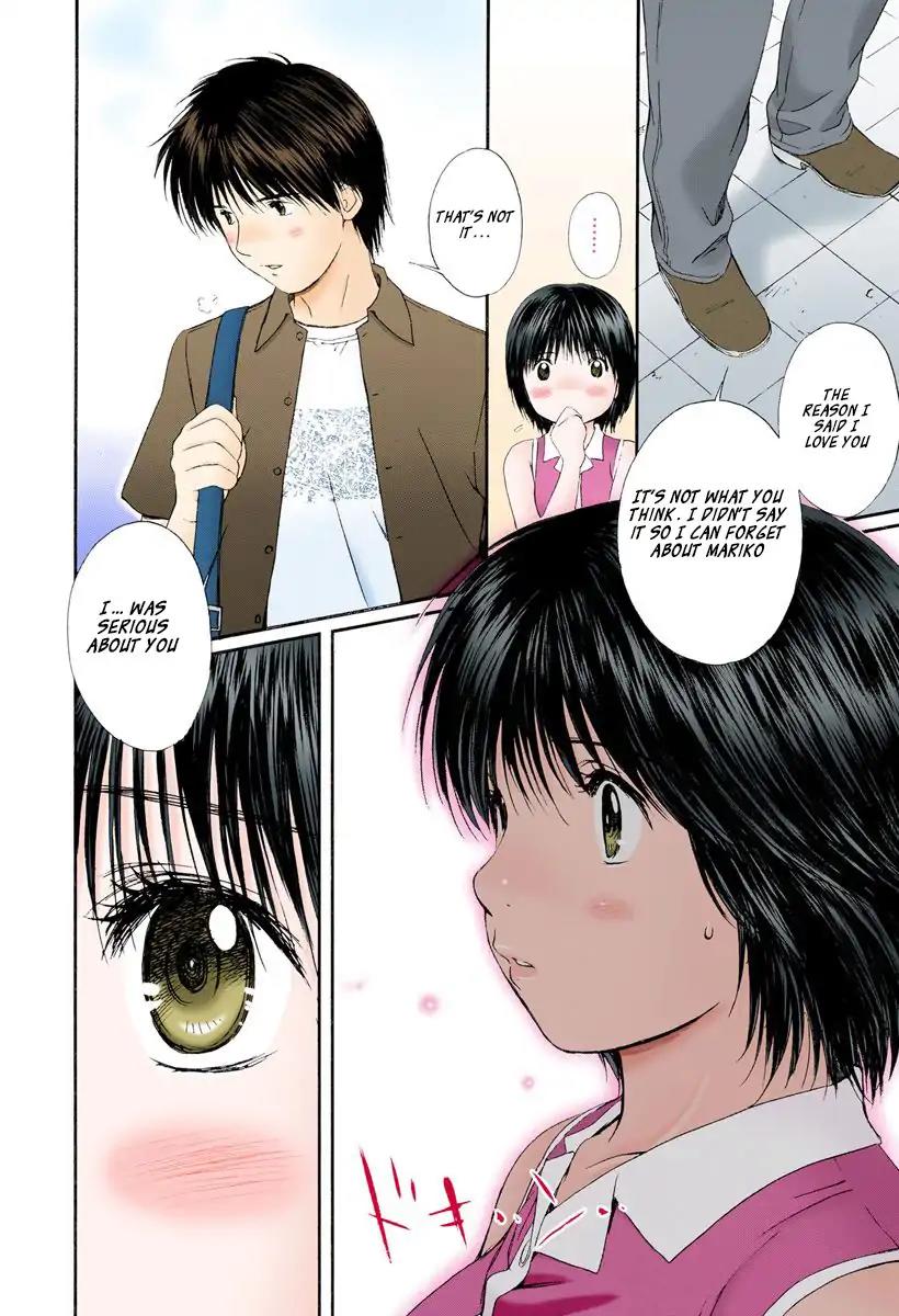 Okusama wa Joshi Kousei Chapter 8.84 page 6 - Vol.8 Chapter 84: Let's Go Home Together