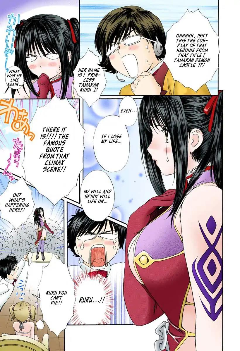 Okusama wa Joshi Kousei Chapter 8.86 page 11 - Vol.8 Chapter 86: Who Knew... I Would...
