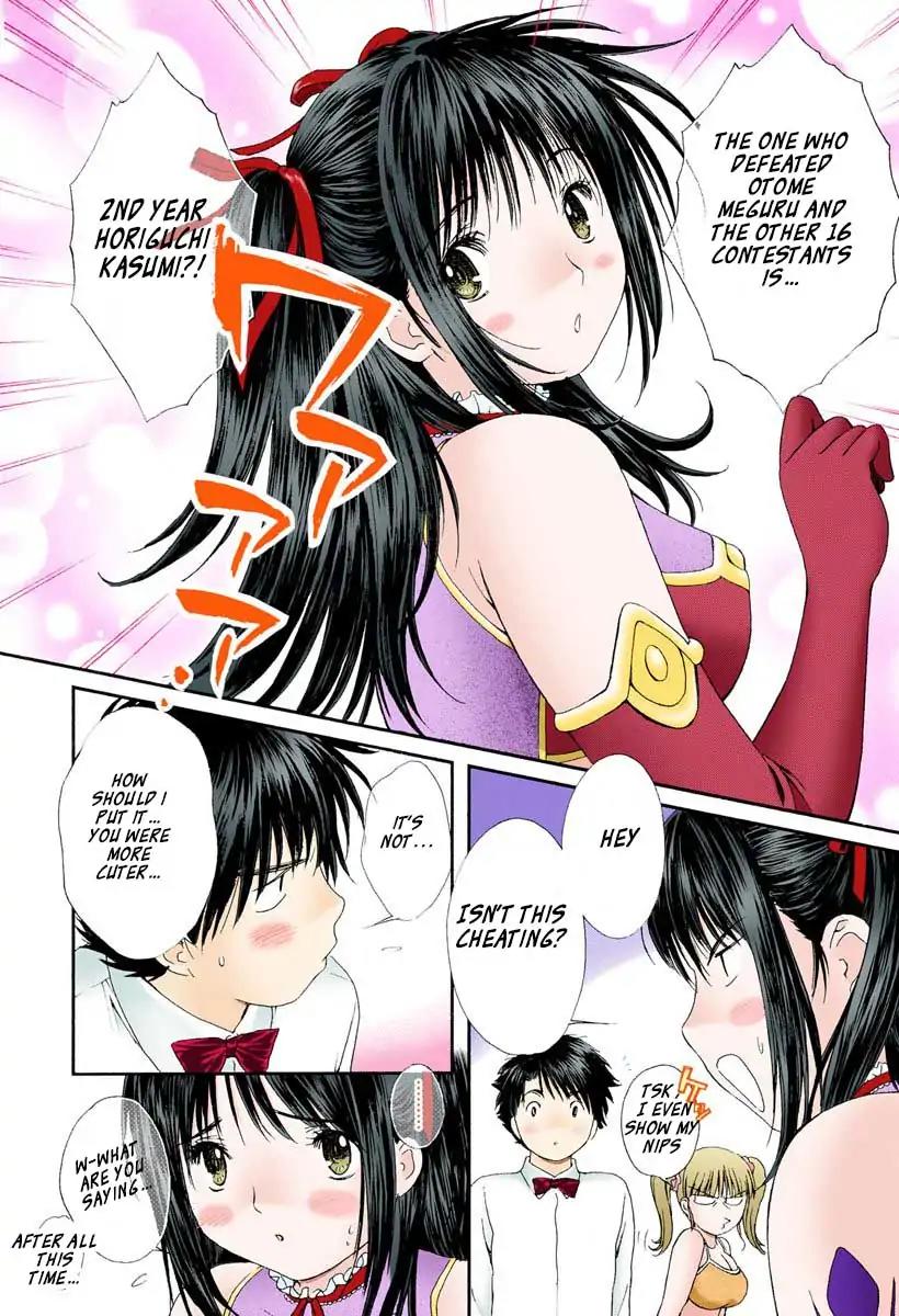 Okusama wa Joshi Kousei Chapter 8.86 page 12 - Vol.8 Chapter 86: Who Knew... I Would...