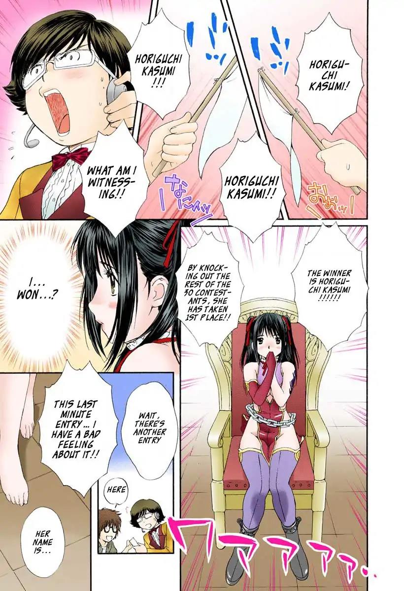 Okusama wa Joshi Kousei Chapter 8.86 page 13 - Vol.8 Chapter 86: Who Knew... I Would...