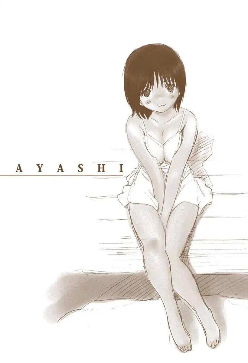 Okusama wa Joshi Kousei Chapter 8.86 page 16 - Vol.8 Chapter 86: Who Knew... I Would...