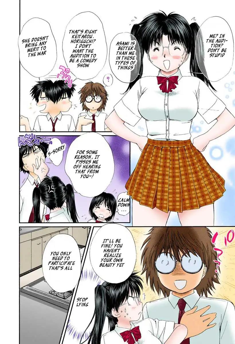 Okusama wa Joshi Kousei Chapter 8.86 page 2 - Vol.8 Chapter 86: Who Knew... I Would...