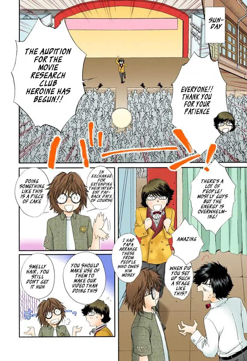 Okusama wa Joshi Kousei Chapter 8.86 page 4 - Vol.8 Chapter 86: Who Knew... I Would...
