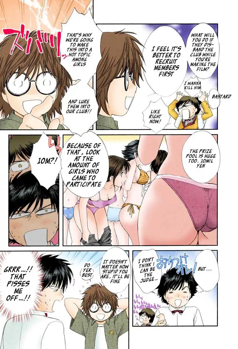 Okusama wa Joshi Kousei Chapter 8.86 page 5 - Vol.8 Chapter 86: Who Knew... I Would...