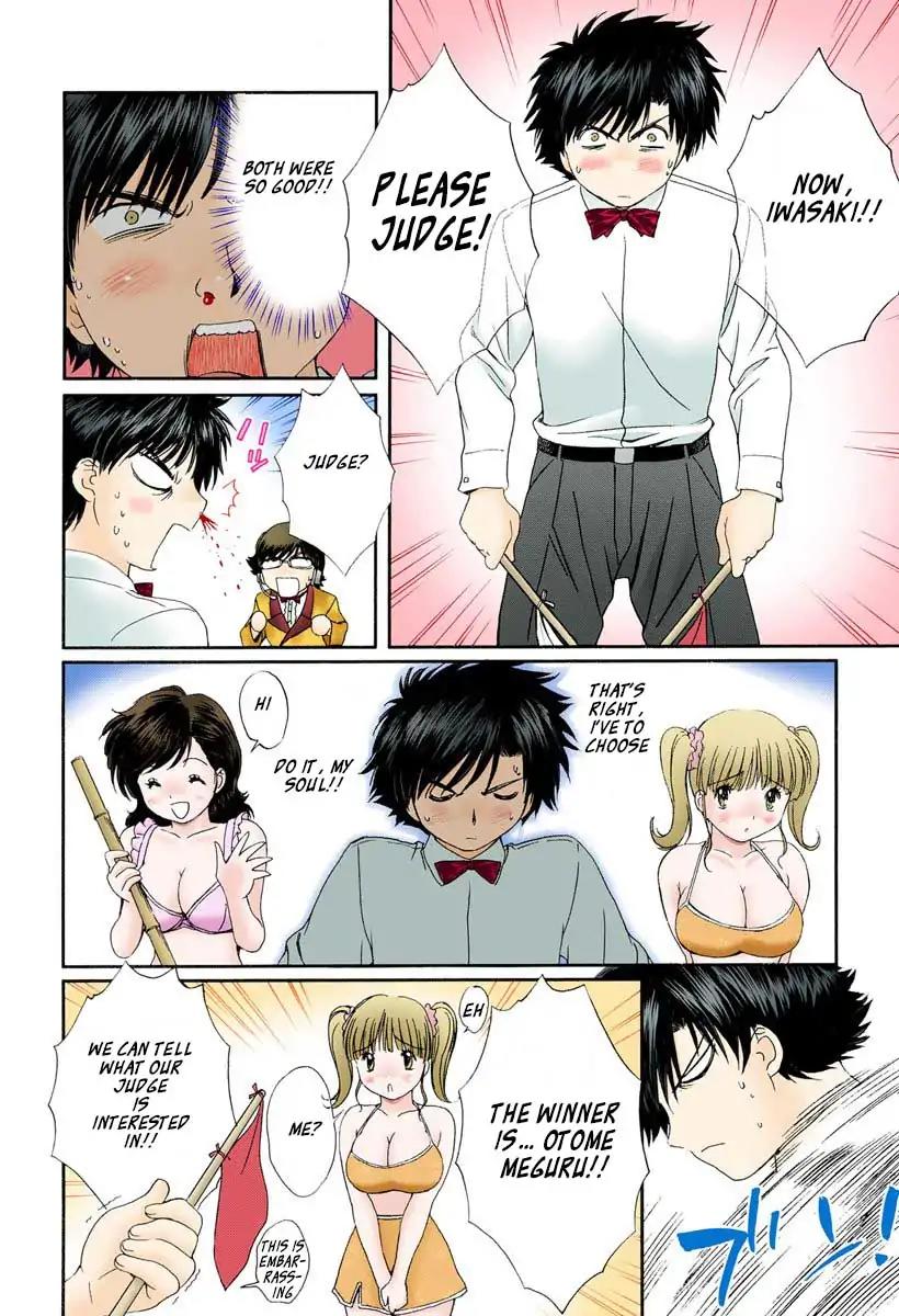 Okusama wa Joshi Kousei Chapter 8.86 page 8 - Vol.8 Chapter 86: Who Knew... I Would...