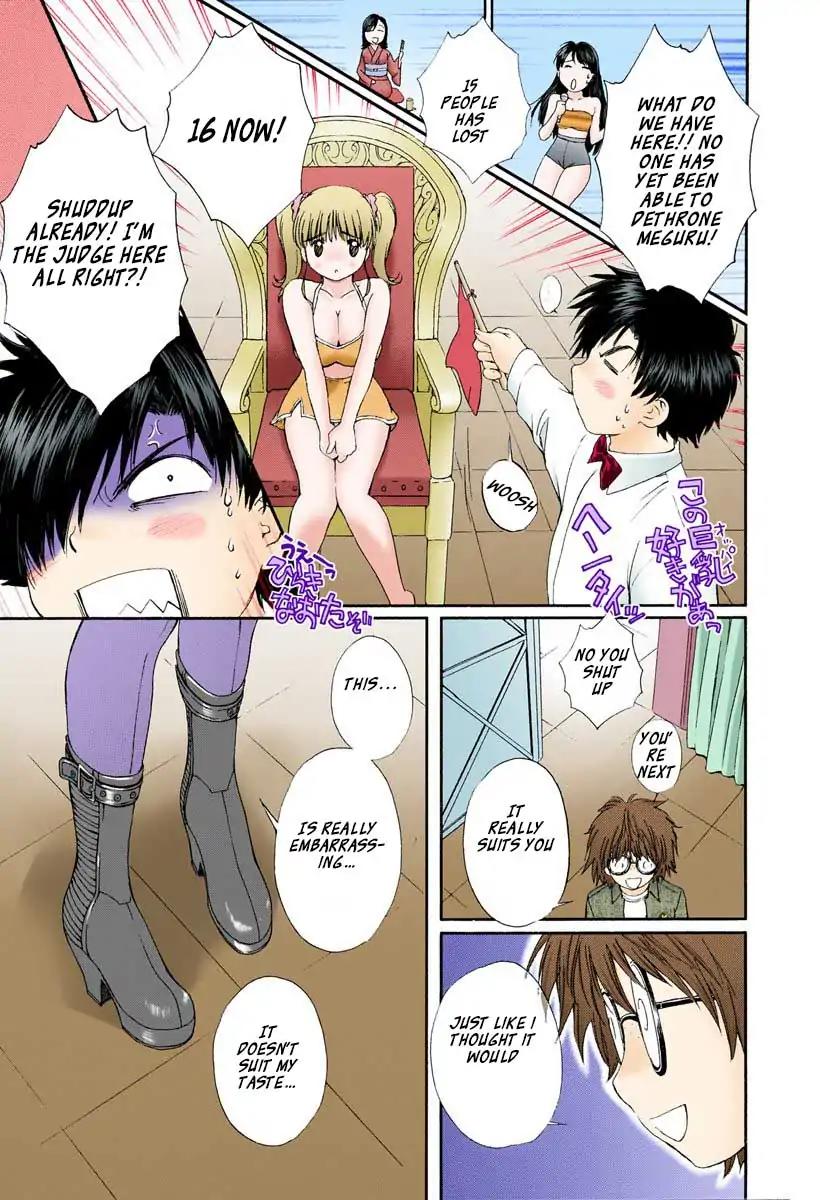 Okusama wa Joshi Kousei Chapter 8.86 page 9 - Vol.8 Chapter 86: Who Knew... I Would...