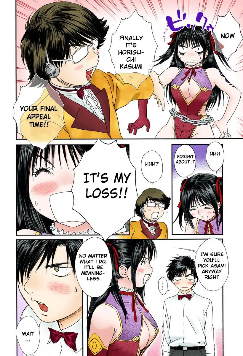 Okusama wa Joshi Kousei Chapter 9.87 page 10 - Vol.9 Chapter 87: Did Such a Thing