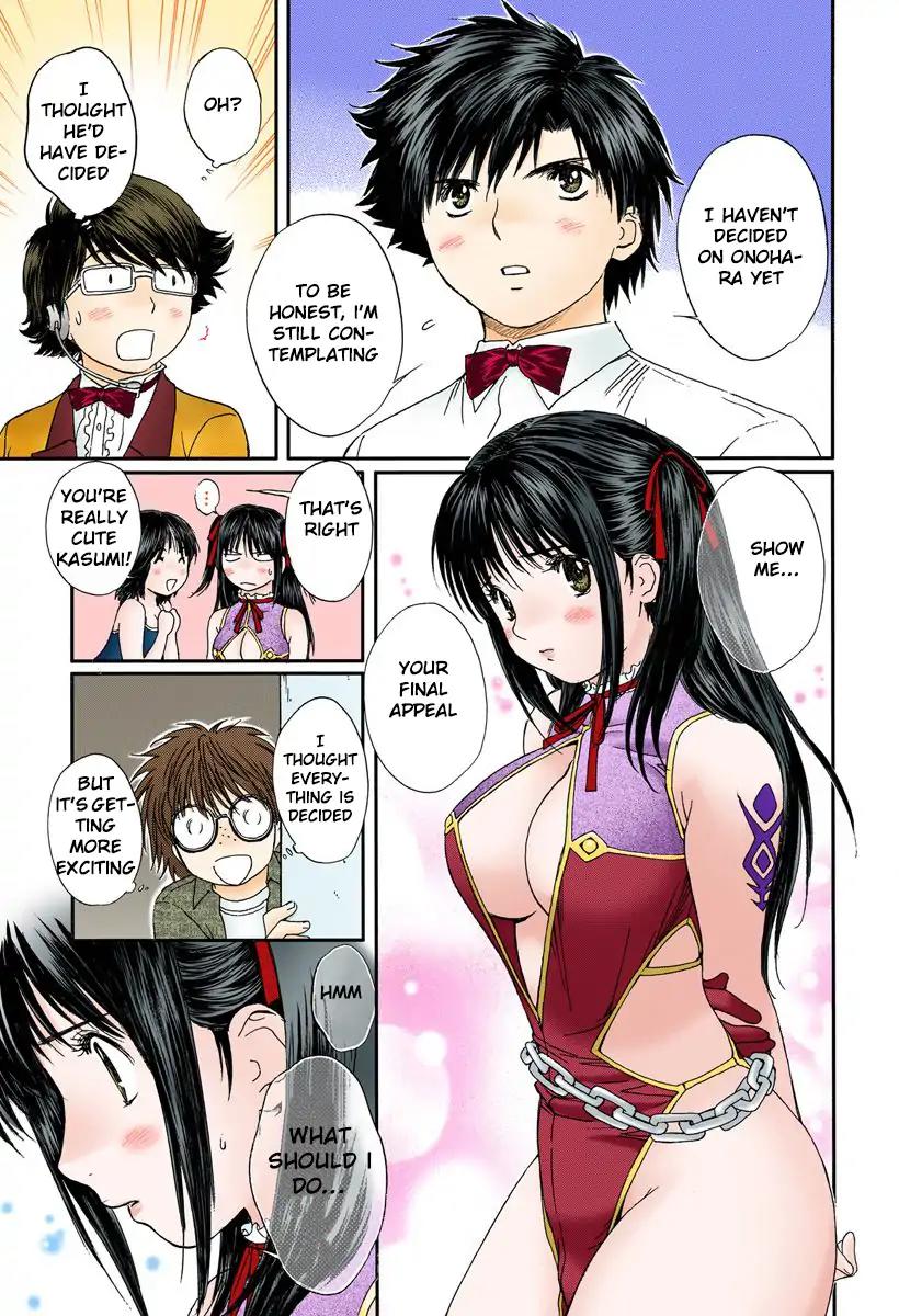 Okusama wa Joshi Kousei Chapter 9.87 page 11 - Vol.9 Chapter 87: Did Such a Thing