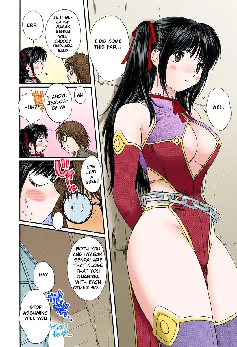 Okusama wa Joshi Kousei Chapter 9.87 page 4 - Vol.9 Chapter 87: Did Such a Thing