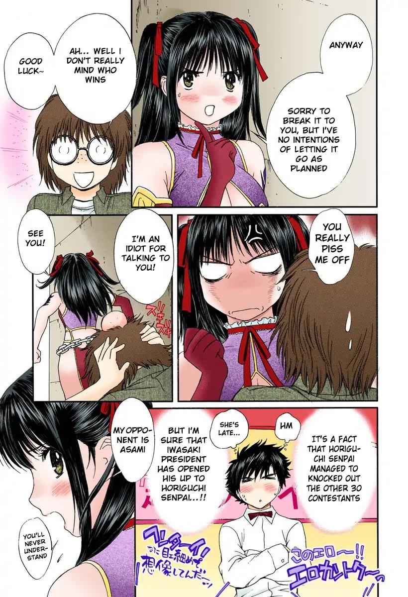 Okusama wa Joshi Kousei Chapter 9.87 page 5 - Vol.9 Chapter 87: Did Such a Thing