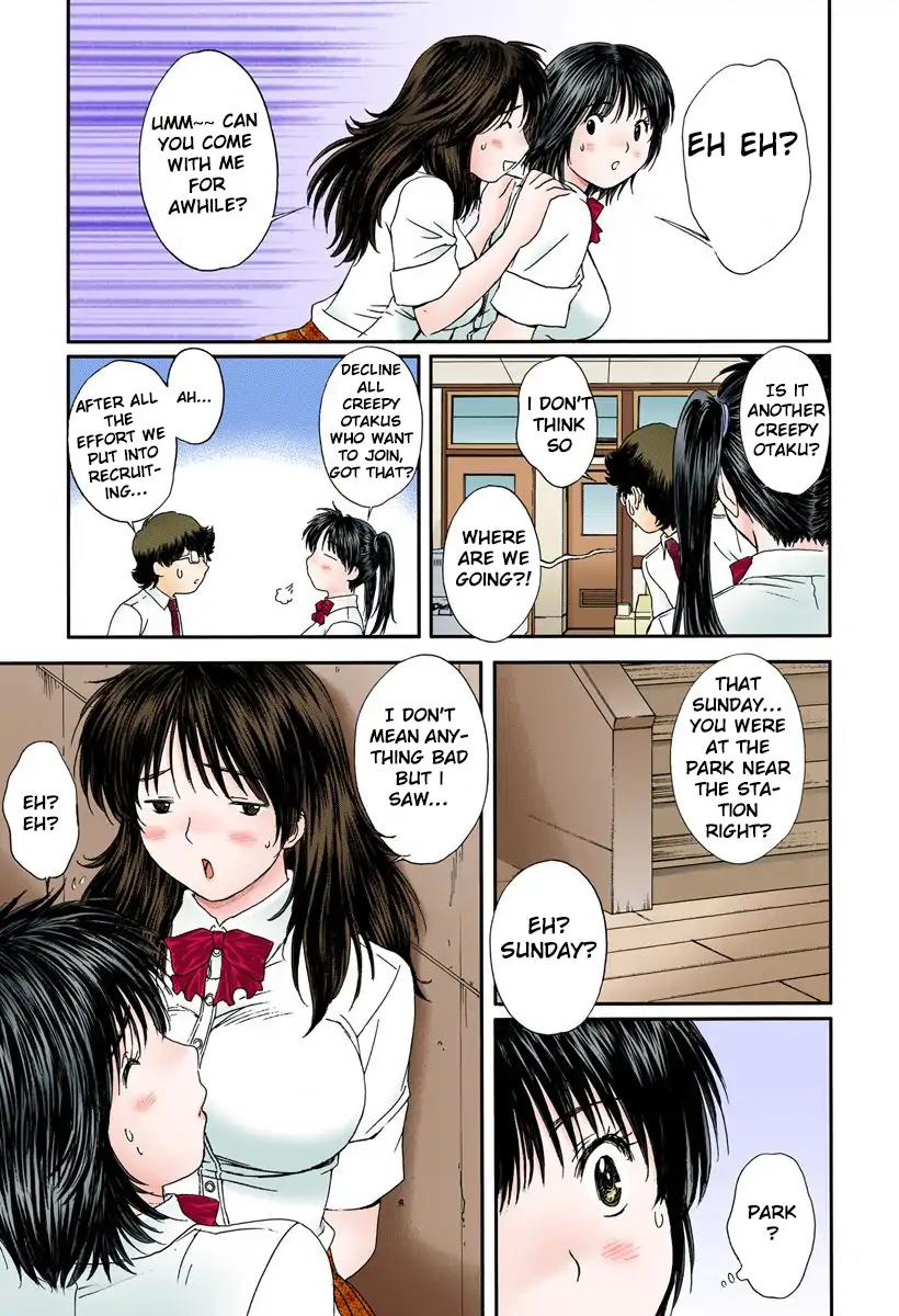 Okusama wa Joshi Kousei Chapter 9.88 page 11 - Vol.9 Chapter 88: Didn't You Two Kissed?