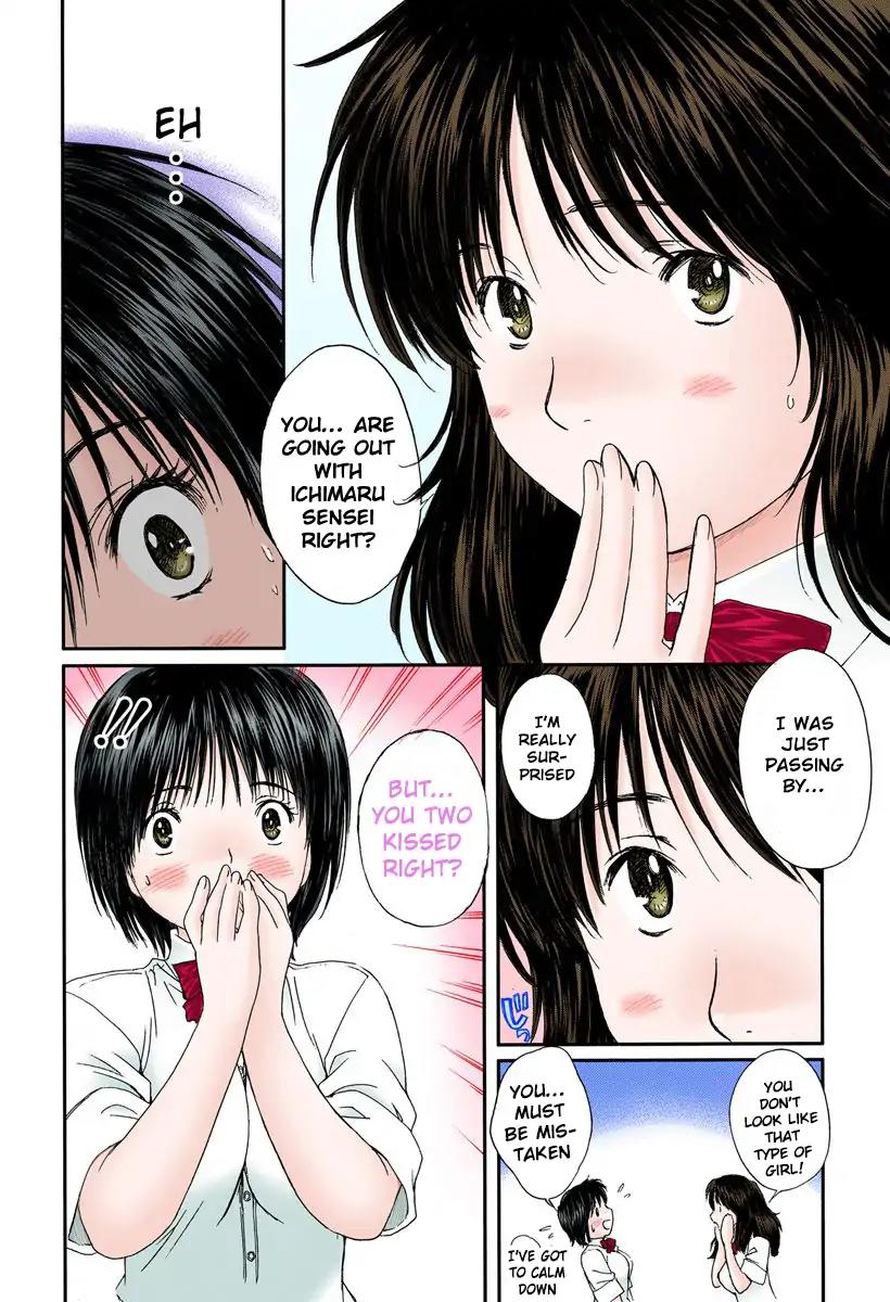 Okusama wa Joshi Kousei Chapter 9.88 page 12 - Vol.9 Chapter 88: Didn't You Two Kissed?
