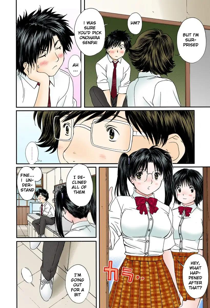 Okusama wa Joshi Kousei Chapter 9.88 page 6 - Vol.9 Chapter 88: Didn't You Two Kissed?