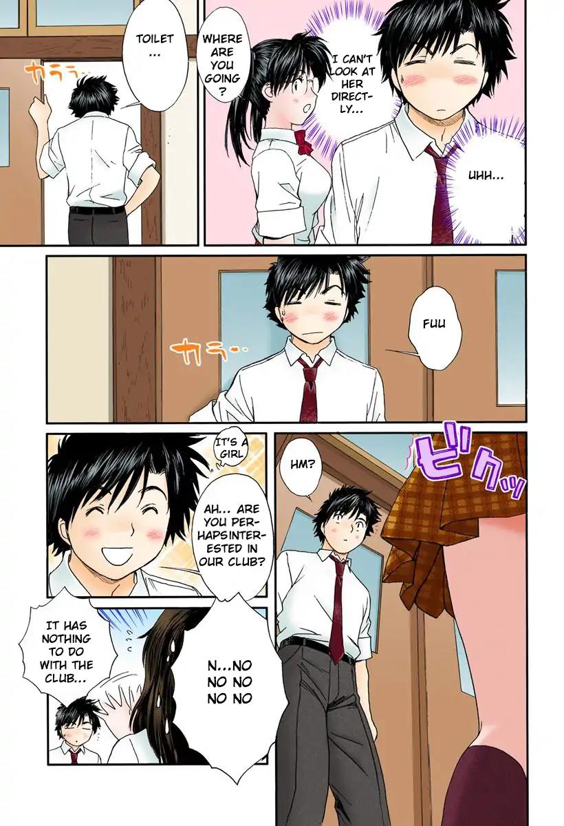 Okusama wa Joshi Kousei Chapter 9.88 page 7 - Vol.9 Chapter 88: Didn't You Two Kissed?