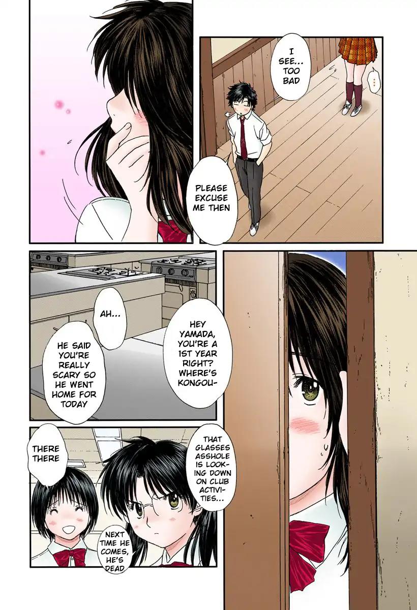 Okusama wa Joshi Kousei Chapter 9.88 page 8 - Vol.9 Chapter 88: Didn't You Two Kissed?