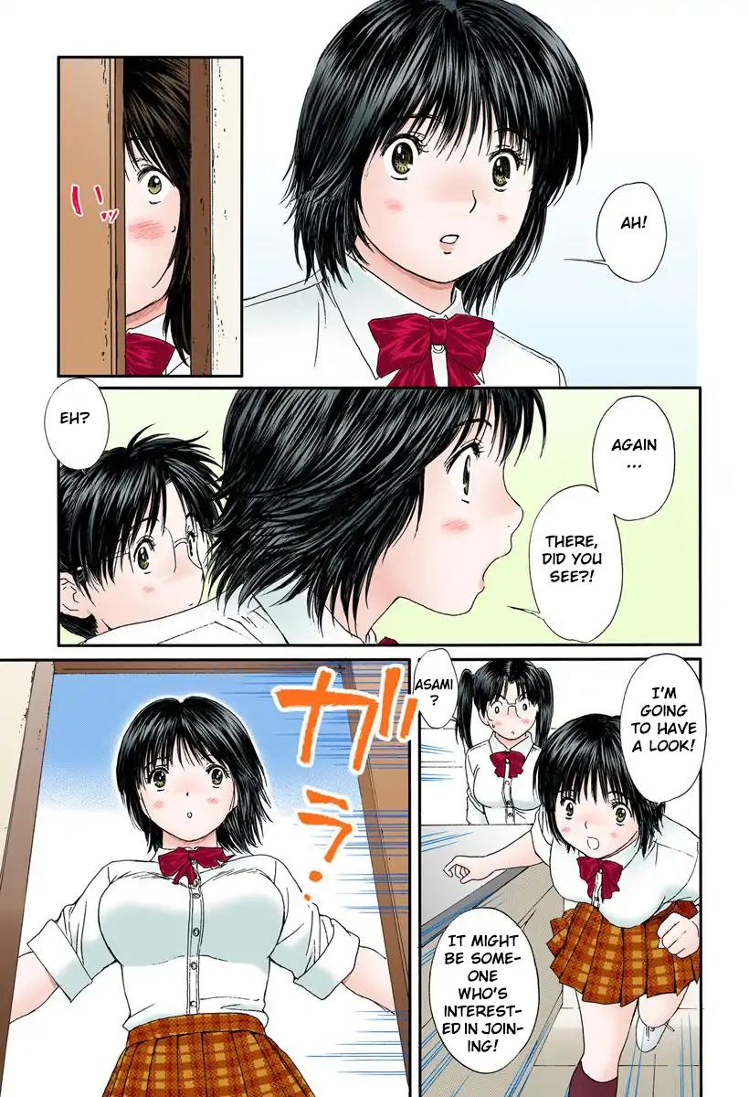 Okusama wa Joshi Kousei Chapter 9.88 page 9 - Vol.9 Chapter 88: Didn't You Two Kissed?