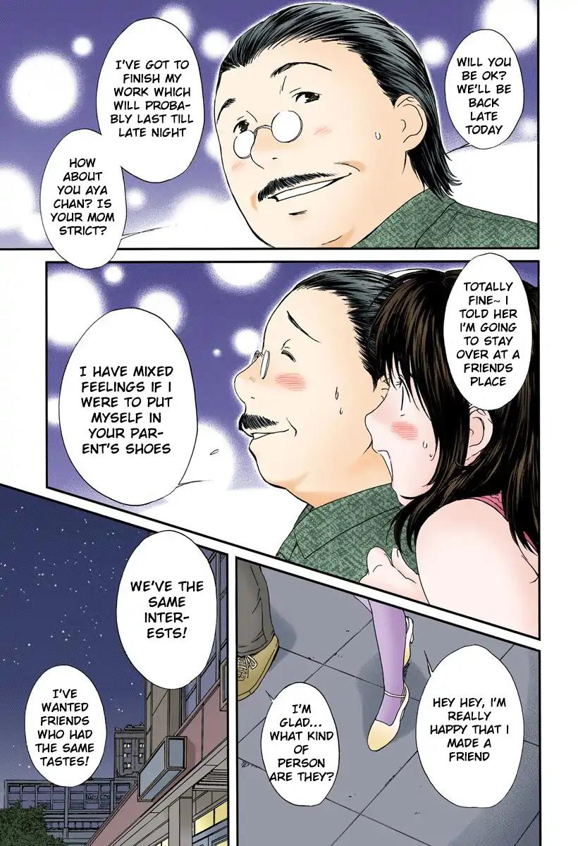 Okusama wa Joshi Kousei Chapter 9.89 page 11 - Vol.9 Chapter 89: We Hold The Same Secret