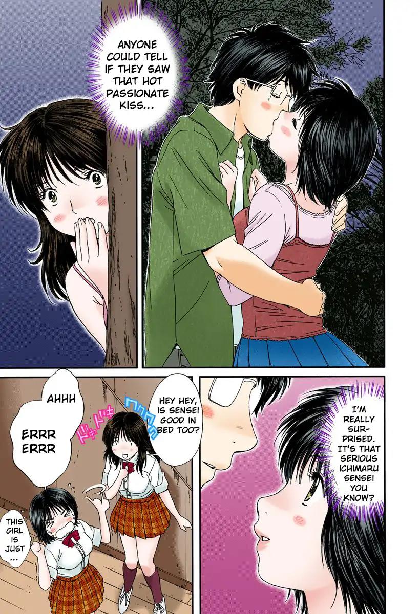 Okusama wa Joshi Kousei Chapter 9.89 page 3 - Vol.9 Chapter 89: We Hold The Same Secret