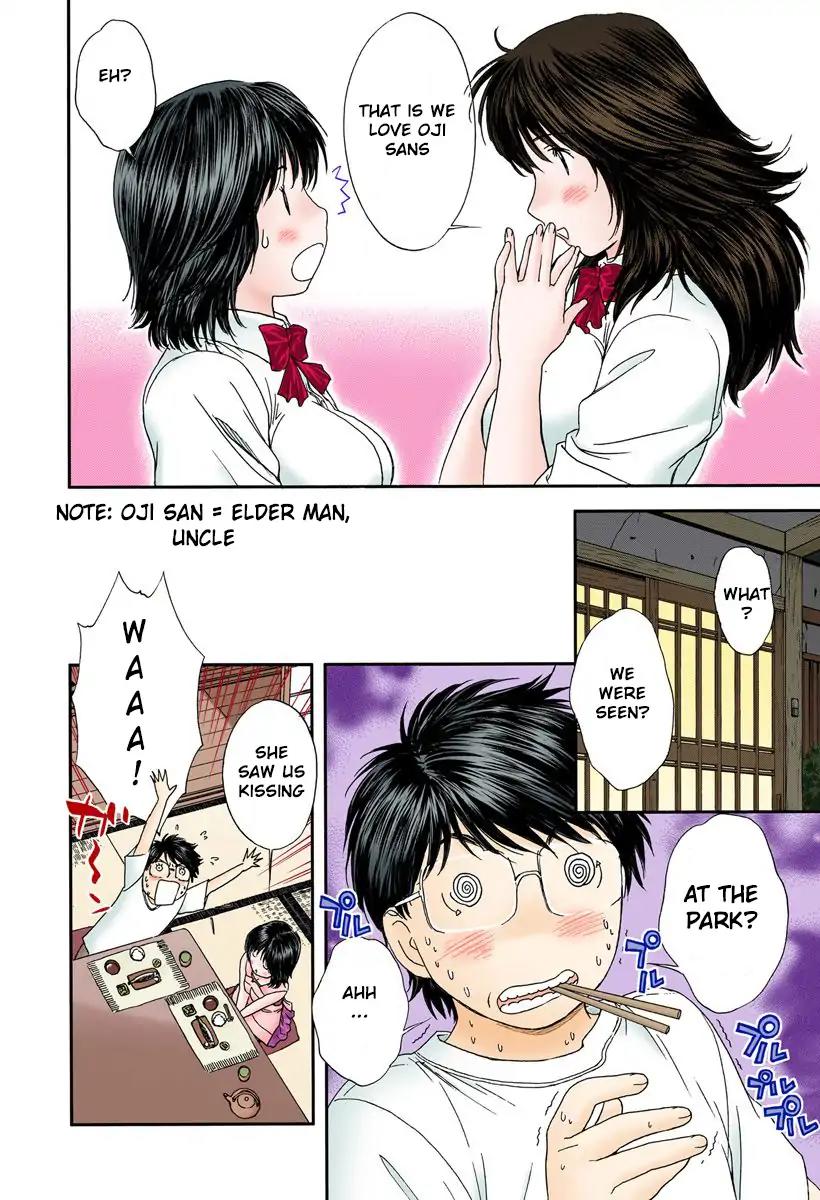 Okusama wa Joshi Kousei Chapter 9.89 page 6 - Vol.9 Chapter 89: We Hold The Same Secret